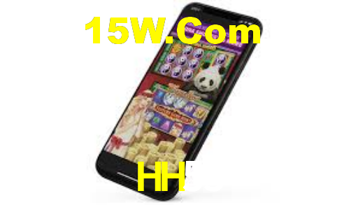 HH55 Game