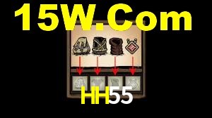 Exclusive Games HH55